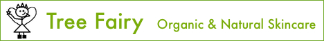 Australian Organic Directory